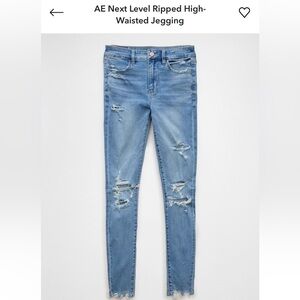 American Eagle skinny distressed jeans size 2